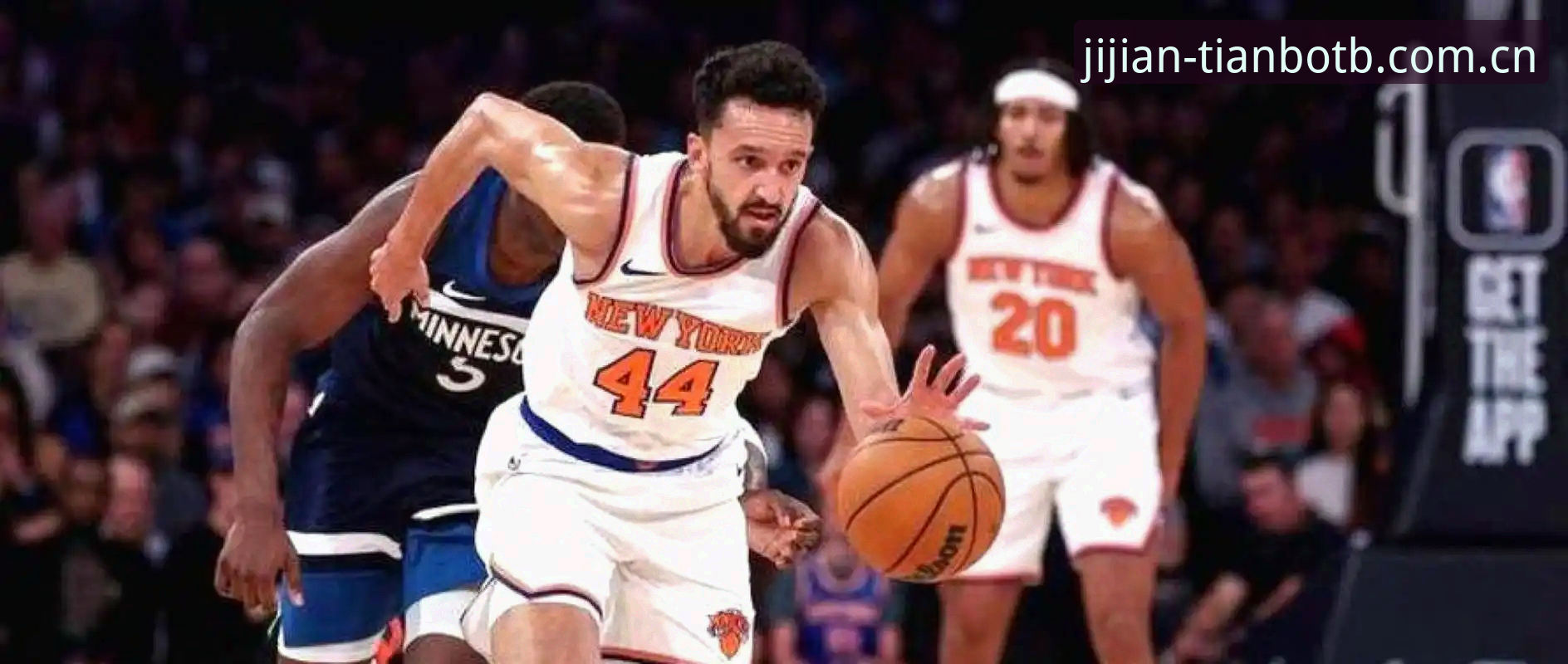 天博体育登录入口 尼克斯自由市场防守补强实用指南——从沙梅特离队看六位候选人的真实价值